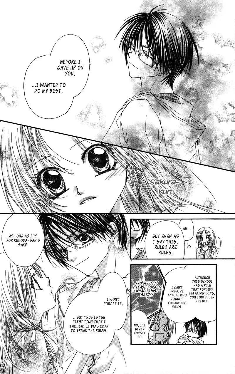 Lovey Dovey Chapter 22 20